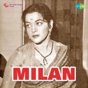 Milan (1958) Album Cover