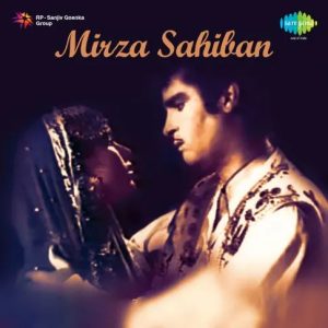 Mirza Sahiban (1957) Album Cover
