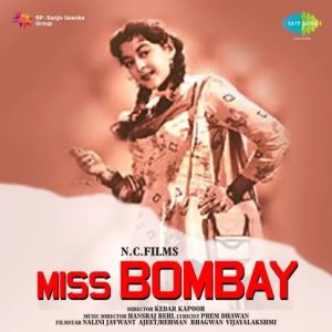 Miss Bombay (1957) Album Cover