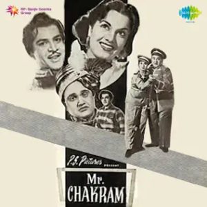 Mr. Chakram (1956) Album Cover