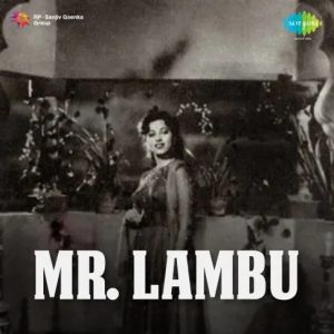 Mr. Lambu (1956) Album Cover