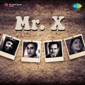 Mr. X (1957) Album Cover
