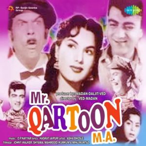 Mr.Quartoon M.A. (1958) Album Cover