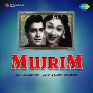 Mujrim (1958) Album Cover