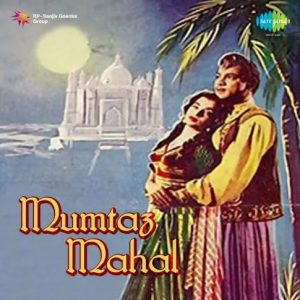 Mumtaz Mahal (1957) Album Cover