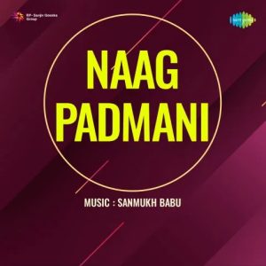 Naag Padmani (1957) Album Cover