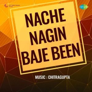Nache Nagin Baje Been (1960) Album Cover