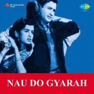 Nau Do Gyarah (1957) Album Cover
