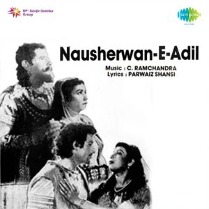Nausherwan-E-Adil (1957) Album Cover