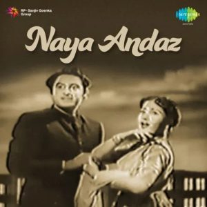 Naya Andaz (1956) Album Cover