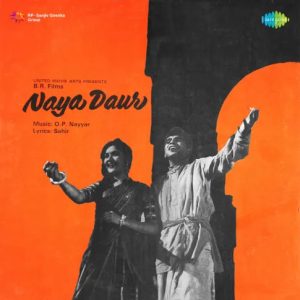 Naya Daur (1957) Album Cover