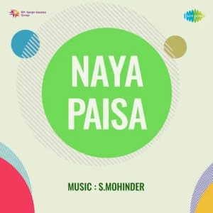 Naya Paisa (1958) Album Cover