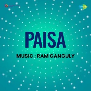 Paisa (1957) Album Cover