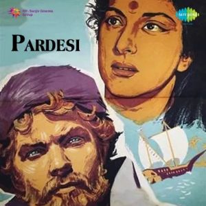 Pardesi (1957) Album Cover