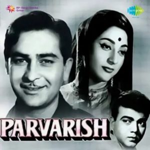 Parvarish (1958) Album Cover