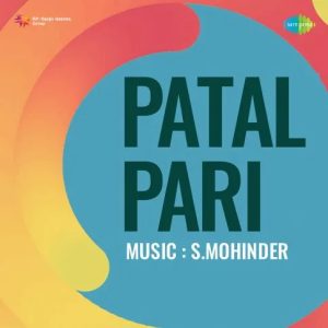 Patal Pari (1957) Album Cover