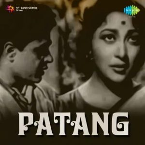 Patang (1960) Album Cover