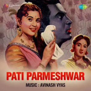 Pati Parmeshwar (1958) Album Cover