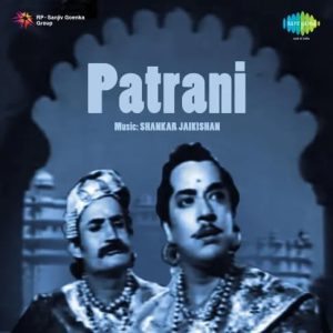 Patrani (1956) Album Cover