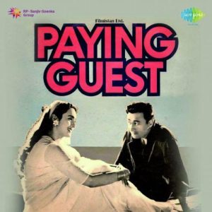 Paying Guest (1957) Album Cover