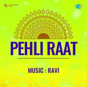 Pehli Raat (1959) Album Cover