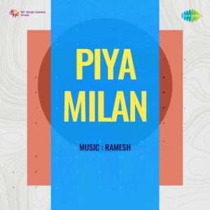 Piya Milan (1958) Album Cover