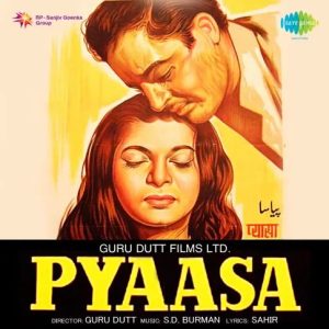 Pyaasa (1957) Album Cover