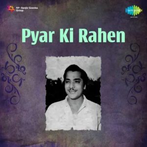 Pyar Ki Rahen (1959) Album Cover
