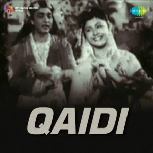 Qaidi (1957) Album Cover