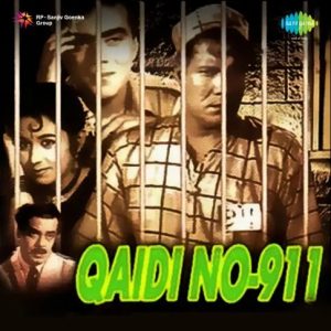 Qaidi No.911 (1959) Album Cover