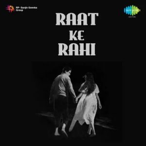 Raat Ke Raahi (1959) Album Cover