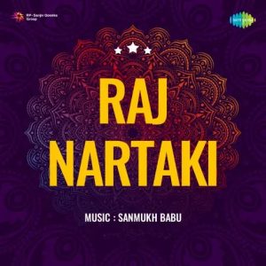 Raj Pratigya (1958) Album Cover