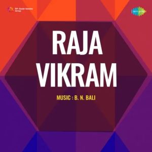 Raja Vikram (1957) Album Cover