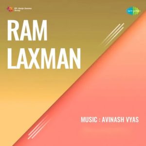 Ram Laxman (1957) Album Cover