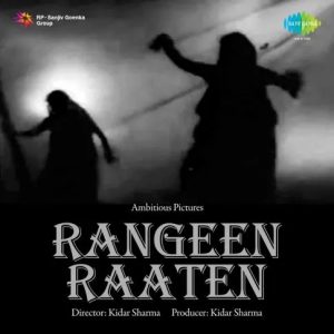 Rangeen Raaten (1956) Album Cover
