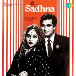 Sadhna (1958) Album Cover