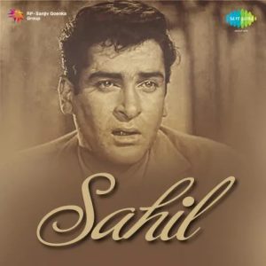 Sahil (1959) Album Cover