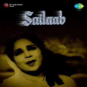 Sailaab (1956) Album Cover