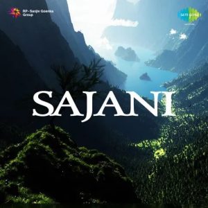 Sajani (1956) Album Cover