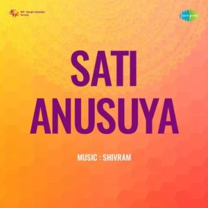 Sati Anusuya (1956) Album Cover