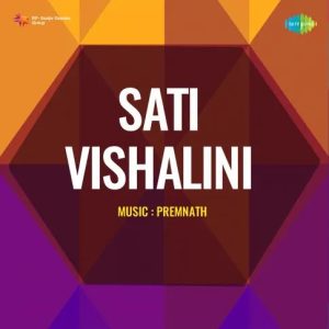 Sati Vishalini (1959) Album Cover