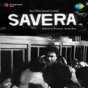 Savera (1958) Album Cover