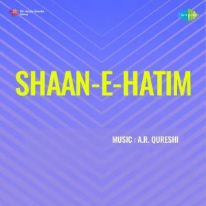 Shaan-E-Hatim (1958) Album Cover