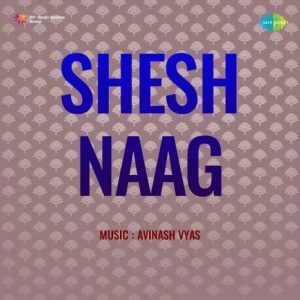 Shesh Naag (1957) Album Cover