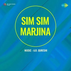 Sim Sim Marjina (1958) Album Cover