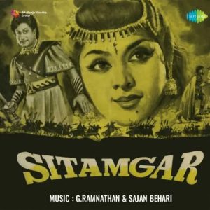 Sitamgar (1958) Album Cover