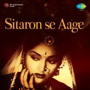 Sitaron Se Aage (1958) Album Cover