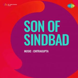 Son Of Sindbad (1958) Album Cover