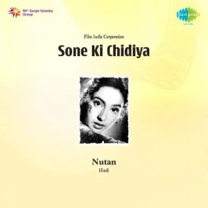 Sone Ki Chidiya (1958) Album Cover