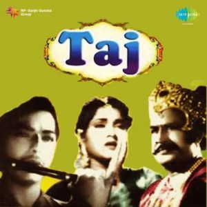 Taj (1956) Album Cover